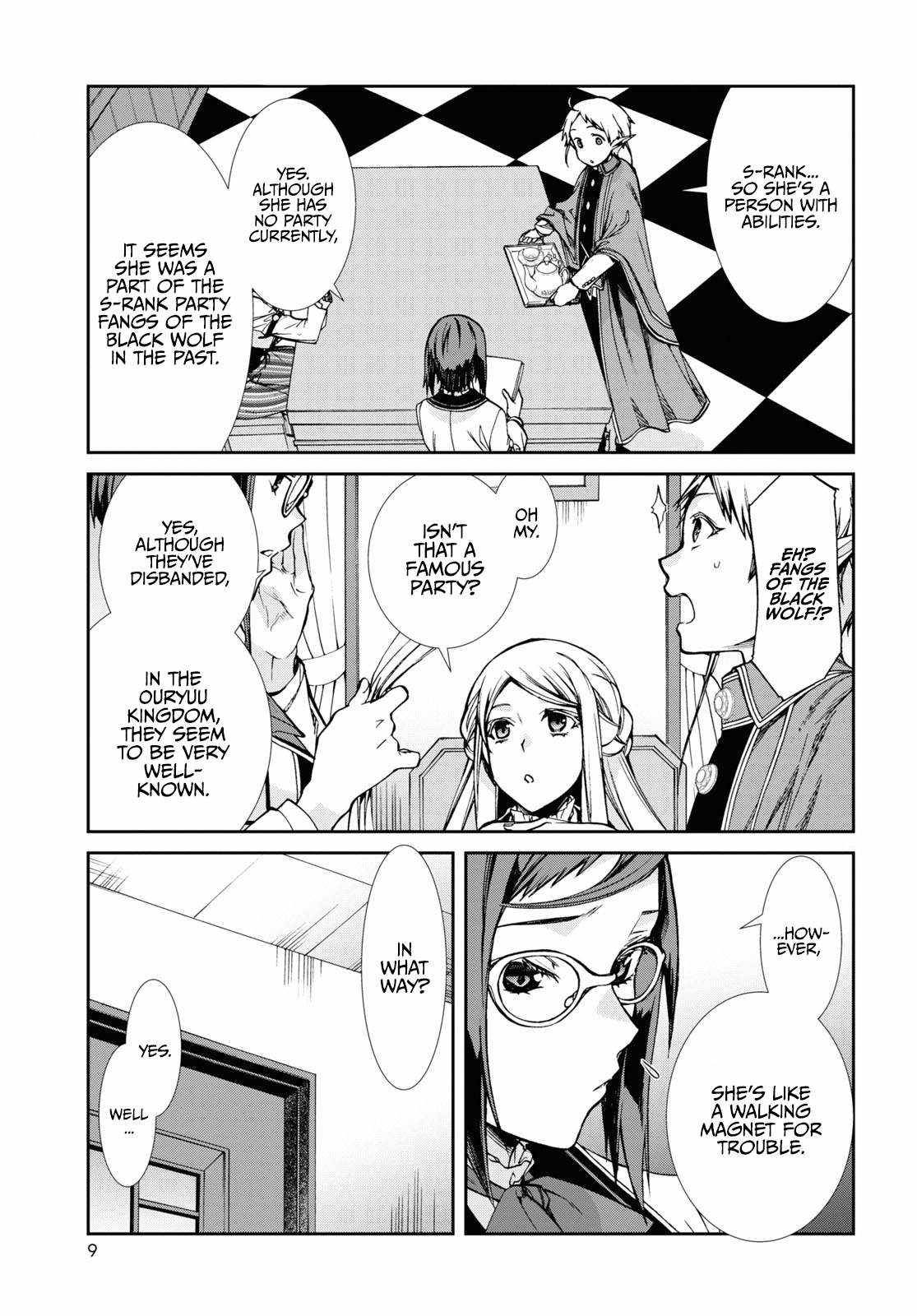 Jobless Reincarnation, Chapter 76.5 image 06